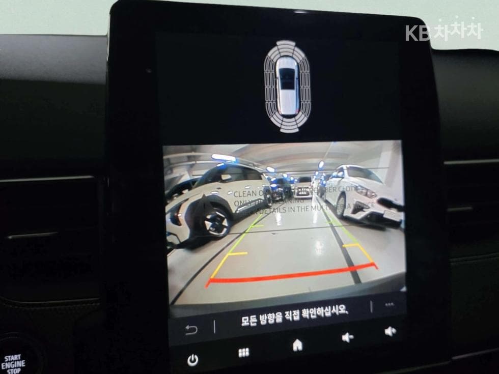 Рено Корея 아르카나1.6 GTe 아이코닉 - 16