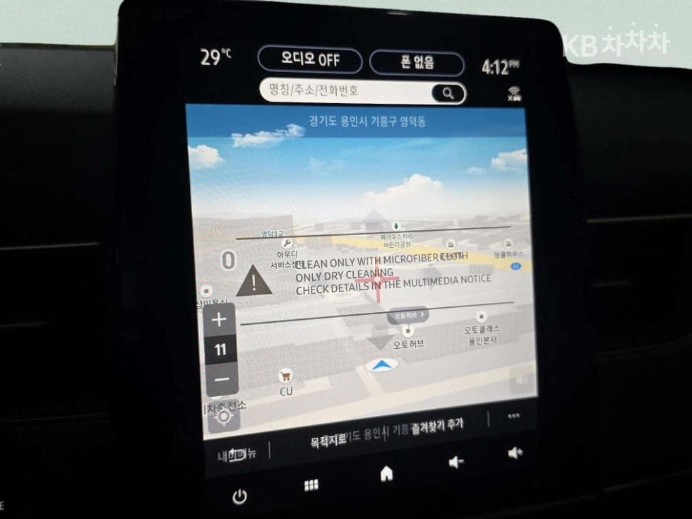 Рено Корея 아르카나1.6 GTe 아이코닉 - 17