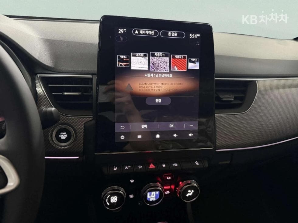 Рено Корея 아르카나1.6 GTe 아이코닉 - 10