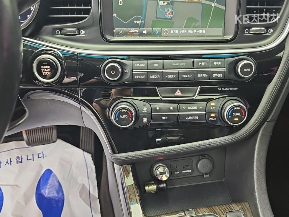 Киа The New (фейслифт) K5Престиж - 10