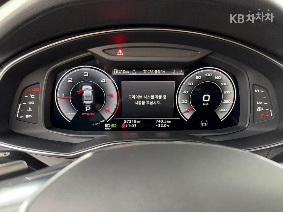 Audi A6(C8)40 Turbo Diesel Injection Premium - 6