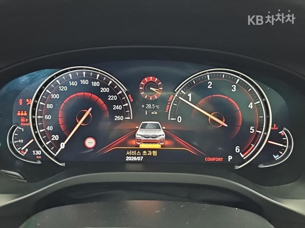 BMW X3 (G01)xDrive 20d M Sport - 6