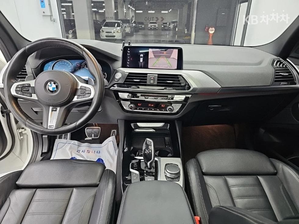 BMW X3 (G01)xDrive 20d M Sport - 7
