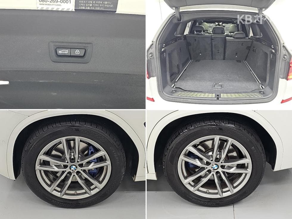 BMW X3 (G01)xDrive 20d M Sport - 18