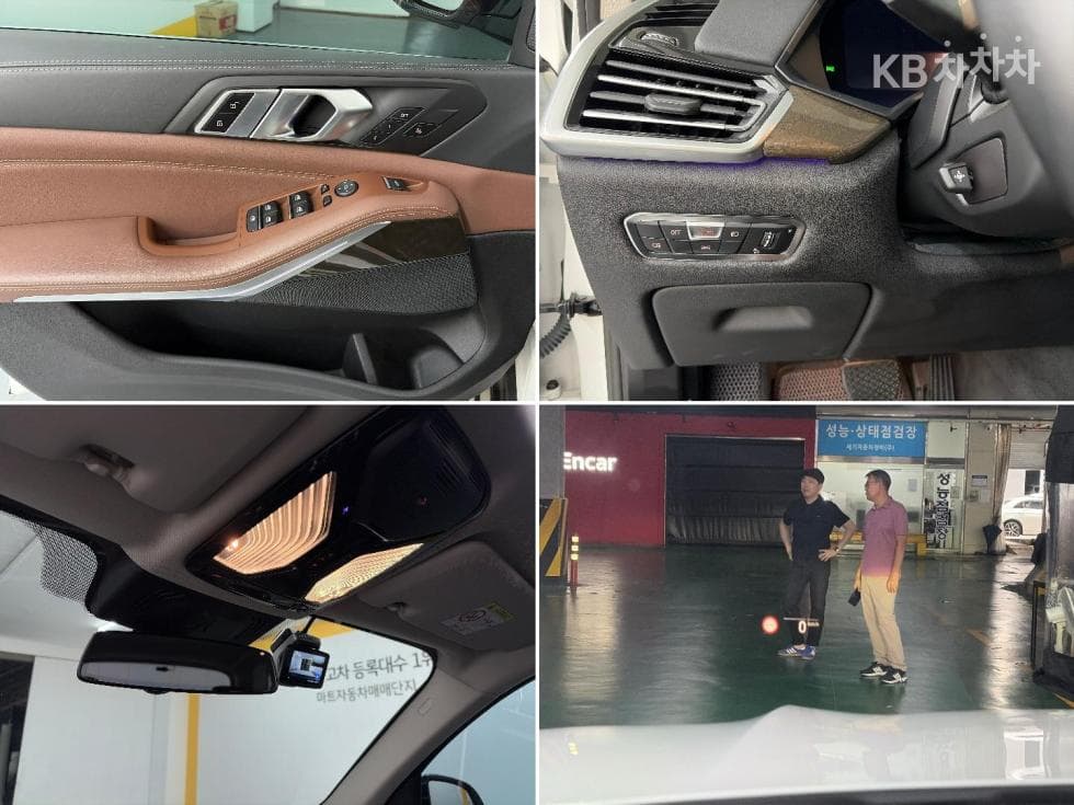 BMW X5 (G05)xDrive 40i xLine - 18