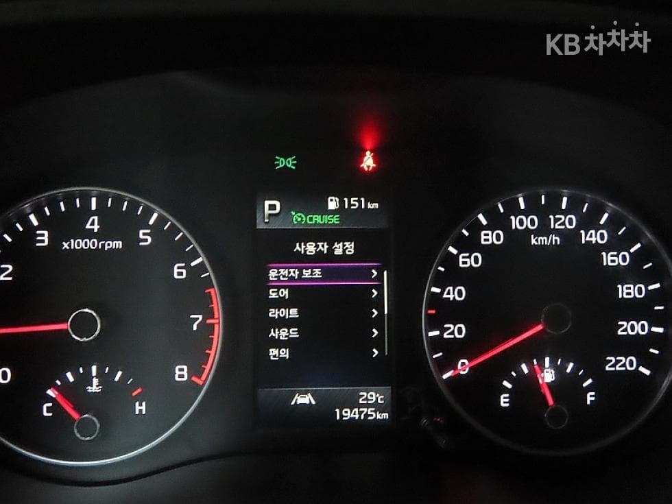 Kia Morning / Picanto 어반(JA)1.0 Gasoline Prestige - 8
