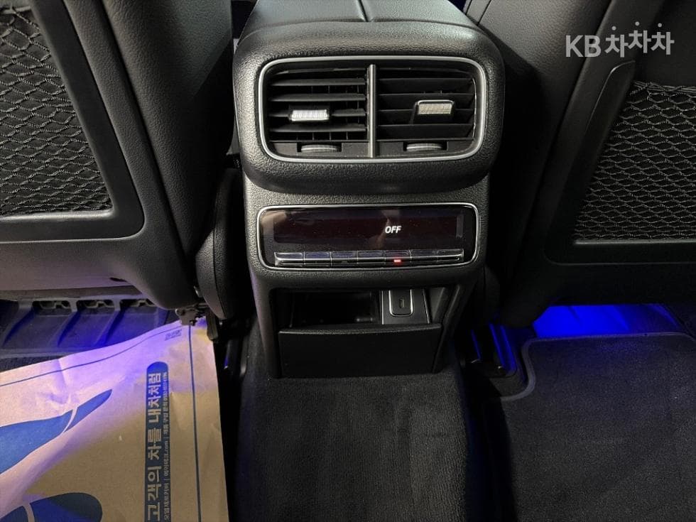 Mercedes-Benz GLE (V167)400 d 4Matic Coupe - 14