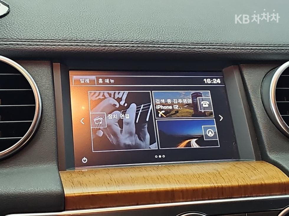 Land Rover 디스커버리43.0 SDV6 SE - 15