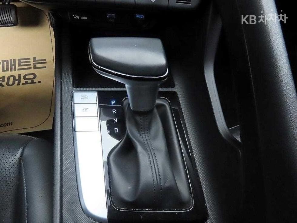 Хюндай All New Avante (Elantra)(CN7)1.6 Бензин Modern - 10
