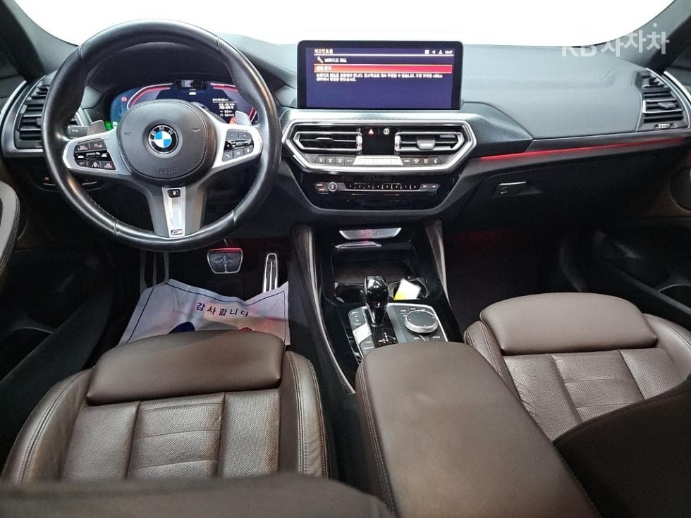 BMW New X4 (G02)xDrive 20i M Sport - 7