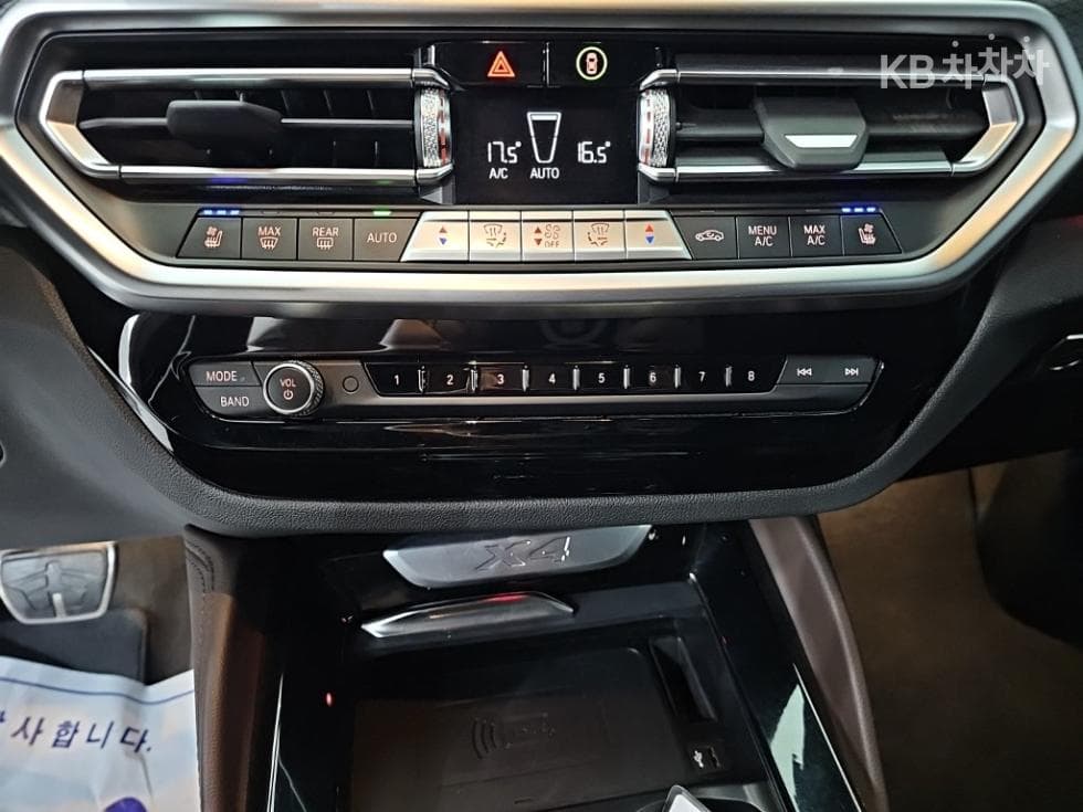 BMW New X4 (G02)xDrive 20i M Sport - 10