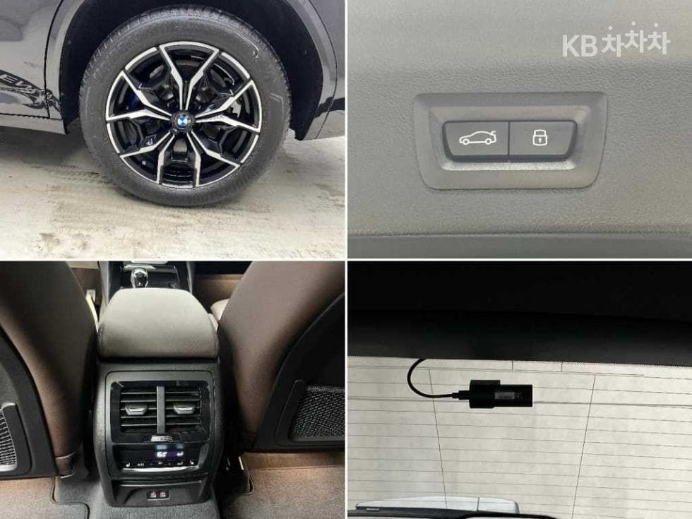 BMW X3 (G01)xDrive 20i M Sport - 19
