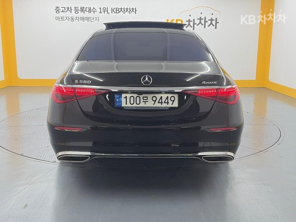 Mercedes-Benz S-Class W223S580L 4Matic Standard - 3
