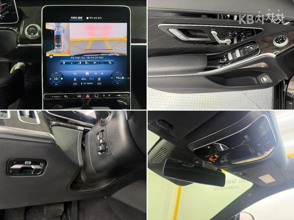 Mercedes-Benz S-Class W223S580L 4Matic Standard - 19