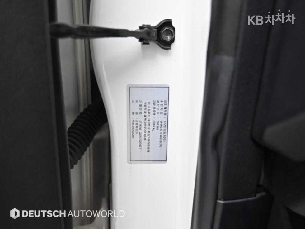 Lexus New ES300h 이그제큐티브 - 20