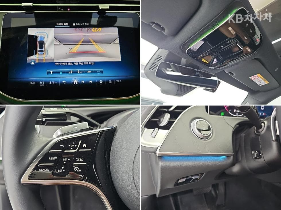Mercedes-Benz E-클래스 (W214)E200 Avantgrade - 17