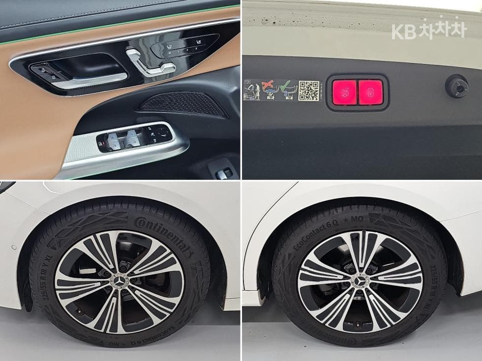 Mercedes-Benz E-클래스 (W214)E200 Avantgrade - 18