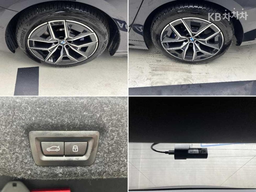 BMW New5 Series(G60)520i M Sport - 17