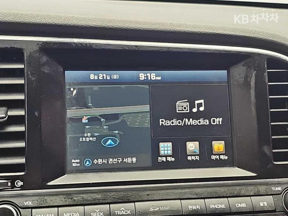 Хюндай Avante (Elantra)AD1.6 e-VGT Смарт - 13