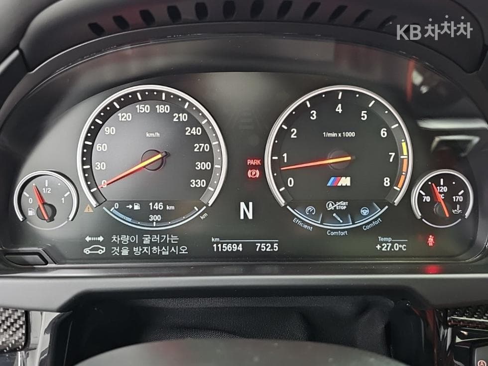 BMW M시리즈X6 M F16 - 6