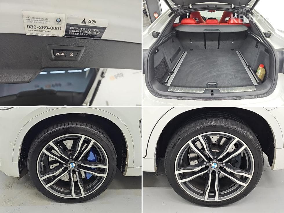 BMW M시리즈X6 M F16 - 20