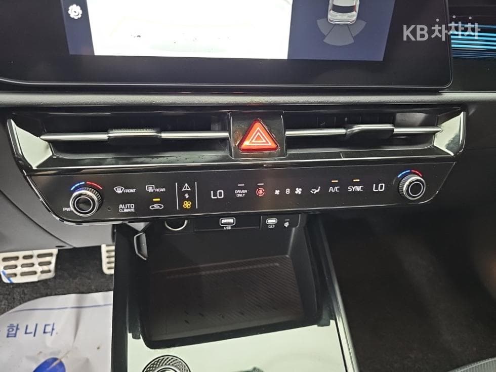 Киа Ди Всеново Ниро1.6 HEV Signature - 10