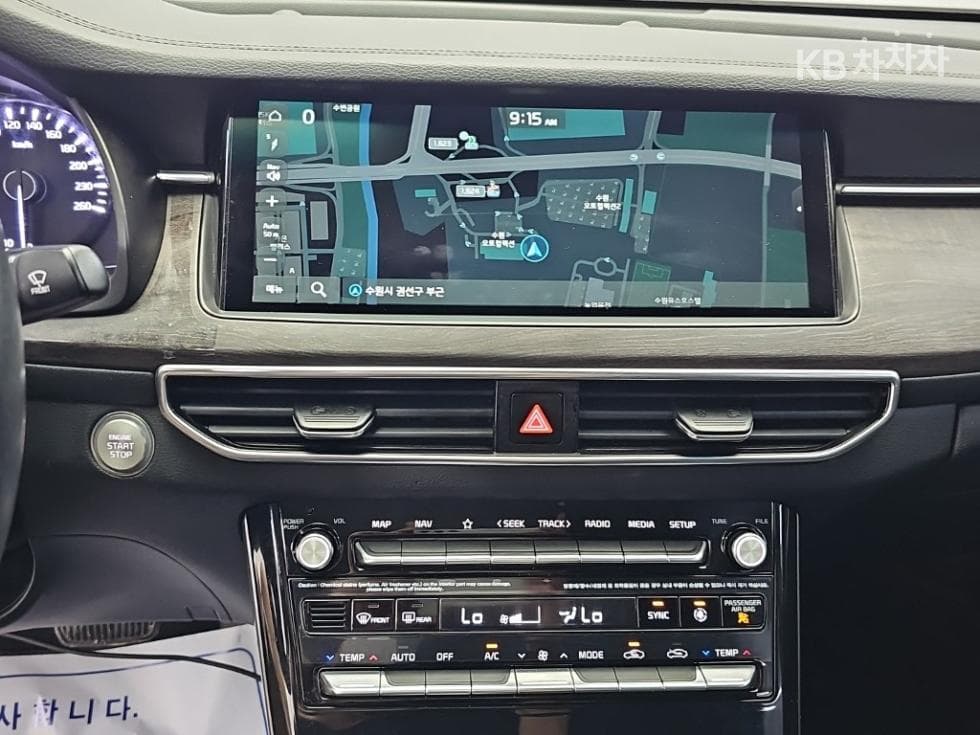 Киа K7 Premiere2.5 GDi Noblesse - 10