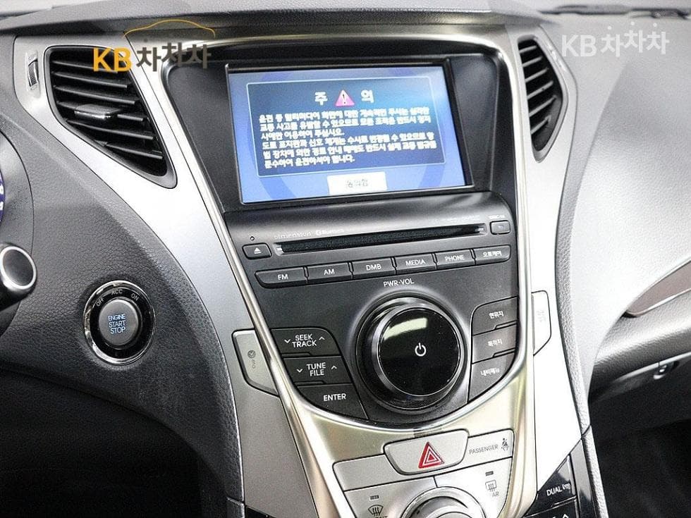 Hyundai Grandeur (Azera)HGHG240 Luxury - 7