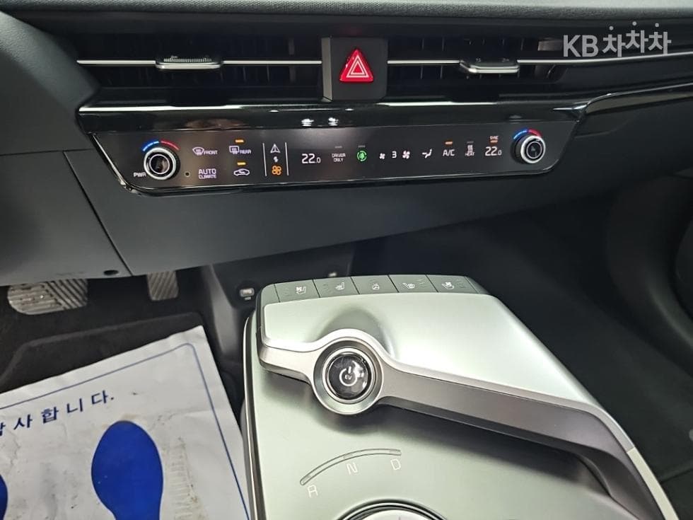 Kia EV6롱 레Seater지 2WD Air - 10