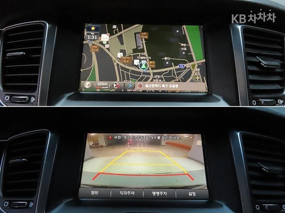 Hyundai Equus(신형)VS380 Modern - 15