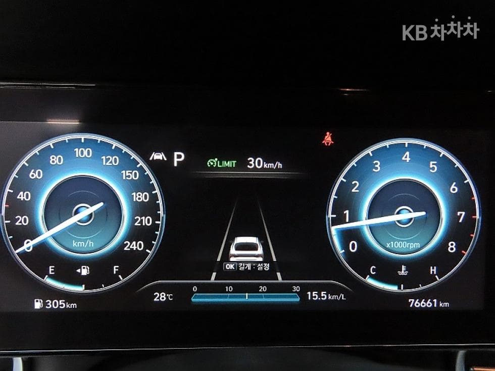 Hyundai All New Avante (Elantra)(CN7)1.6 Gasoline Modern - 8