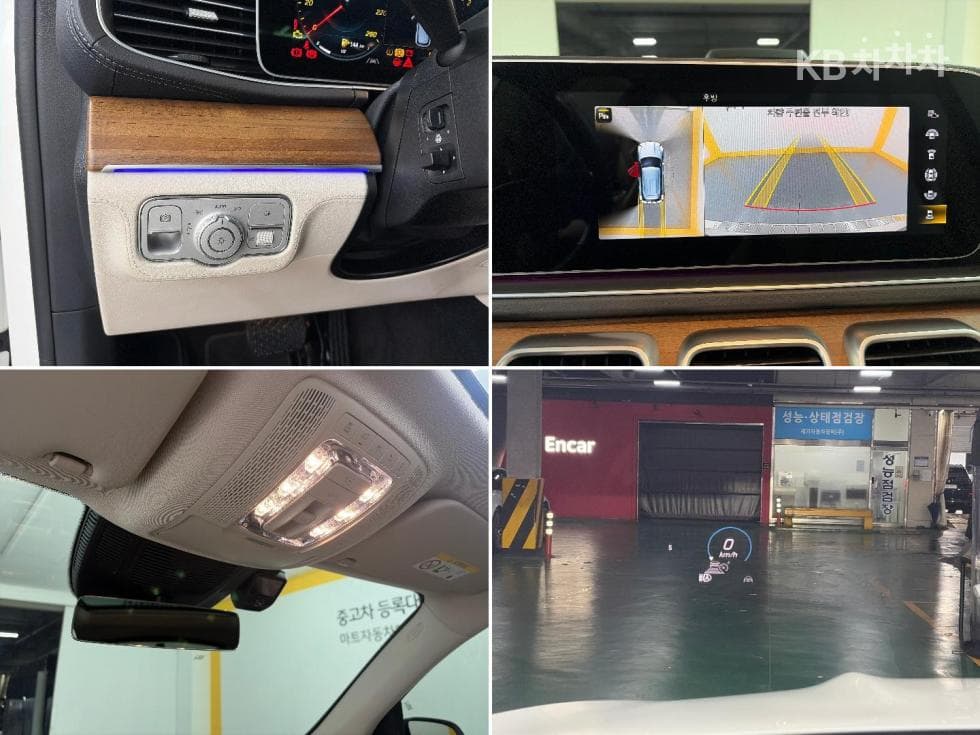 Mercedes-Benz GLE (V167)450 4Matic - 17