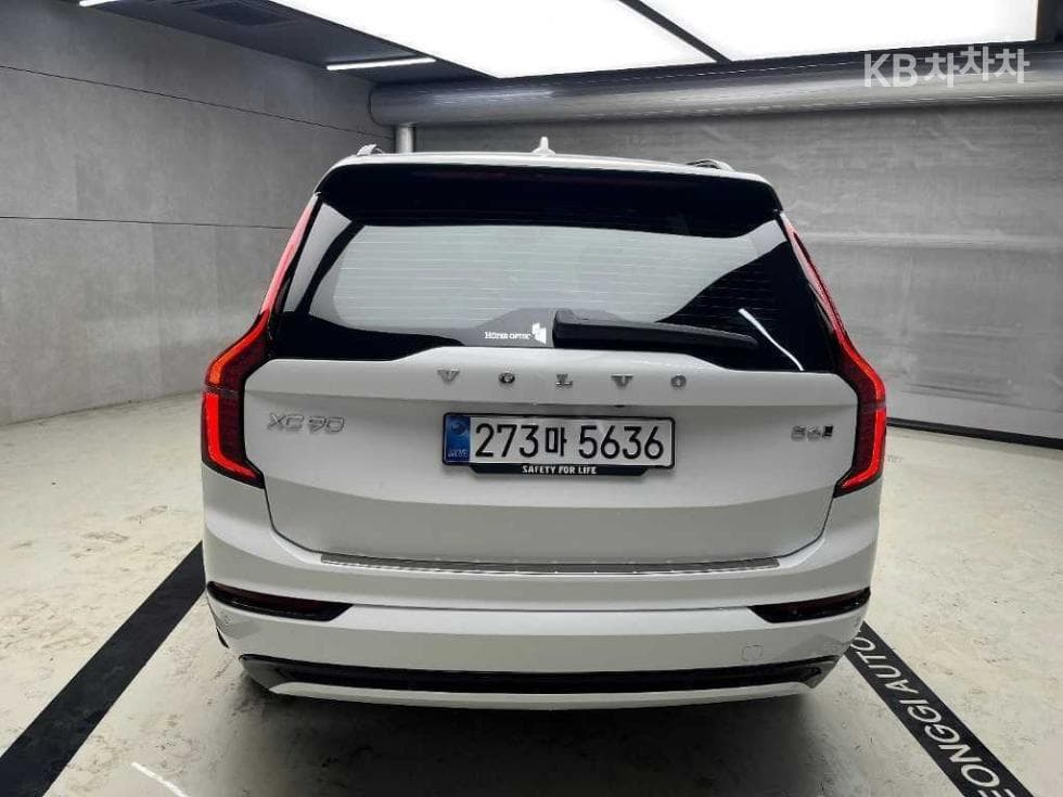 Volvo All New XC90B6 Ultra - 3