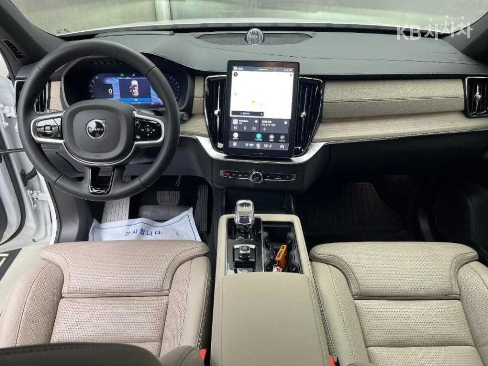 Volvo All New XC90B6 Ultra - 7