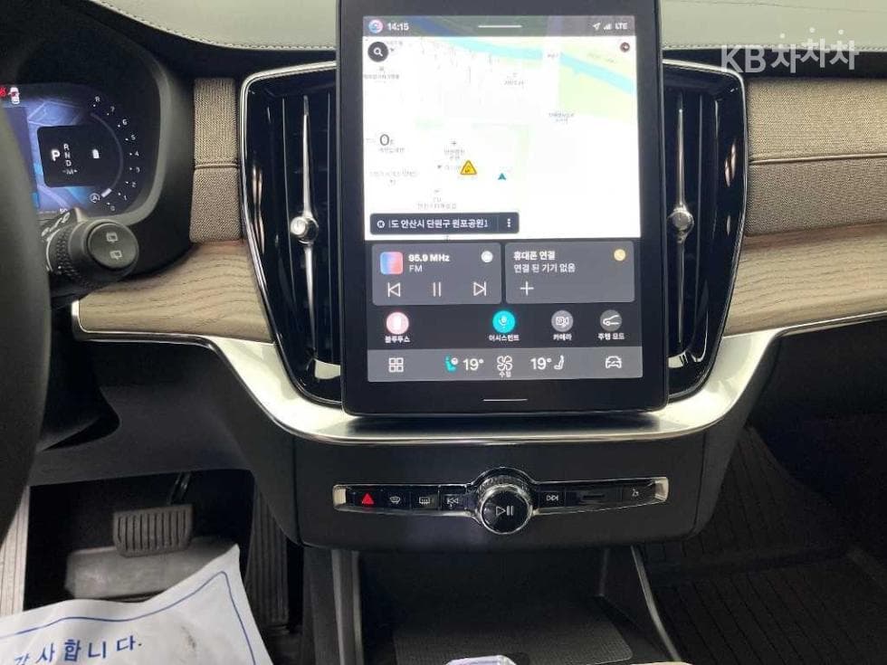 Volvo All New XC90B6 Ultra - 12