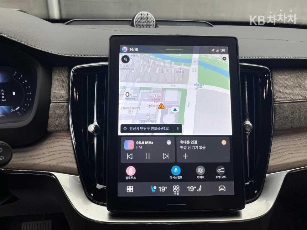 Volvo All New XC90B6 Ultra - 13