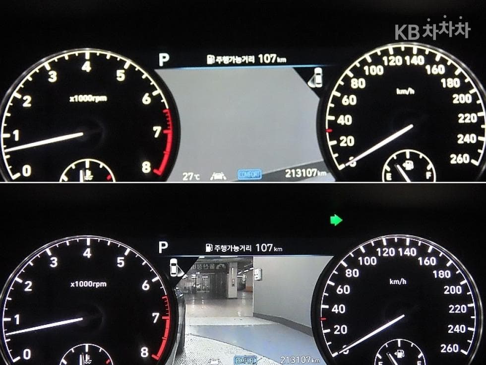 Genesis G903.8 GDi AWD Luxury - 15