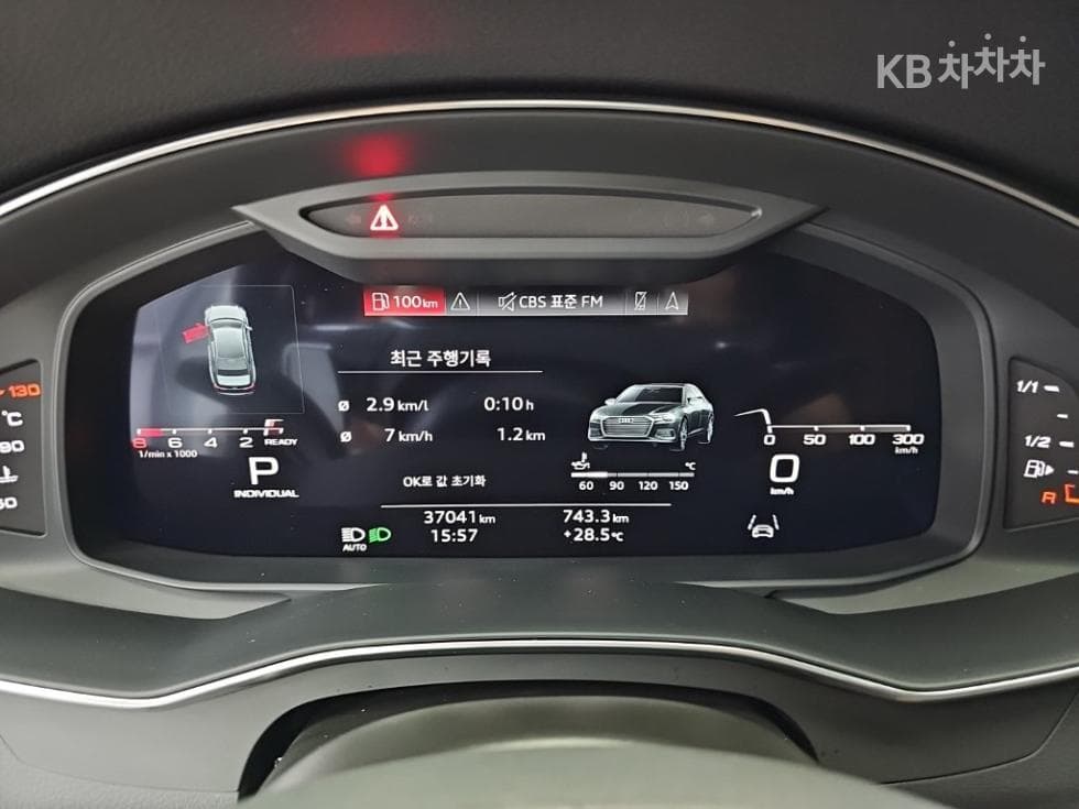 Ауди A6(C8)45 TFSI Premium - 6