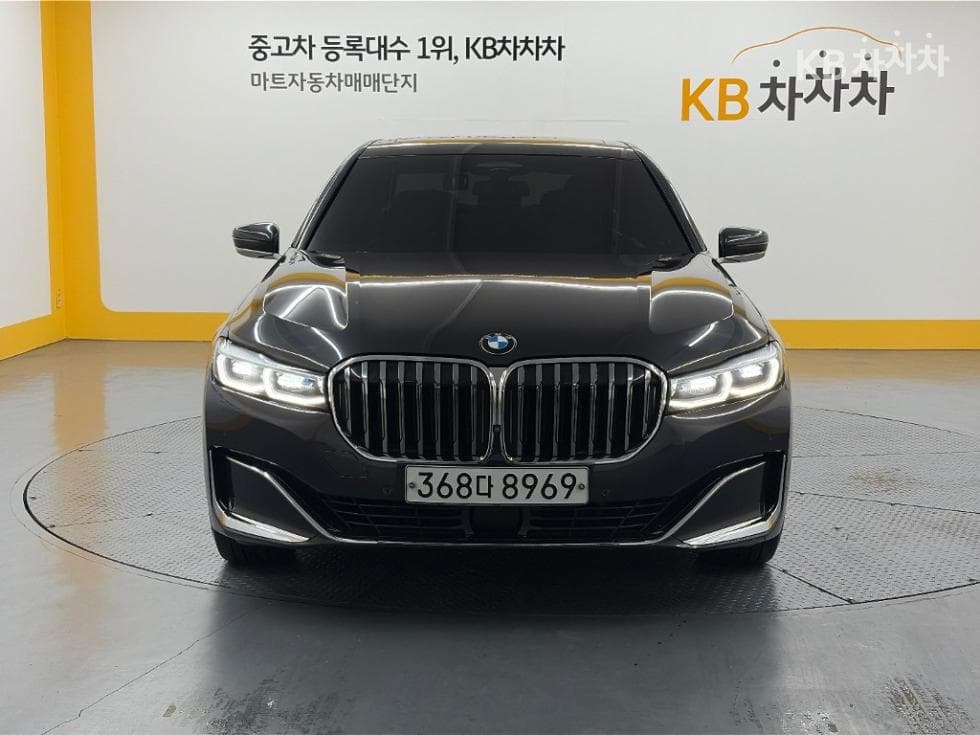 BMW 7시리즈 (G11)745e sDrive Design Pure Excellence - 2