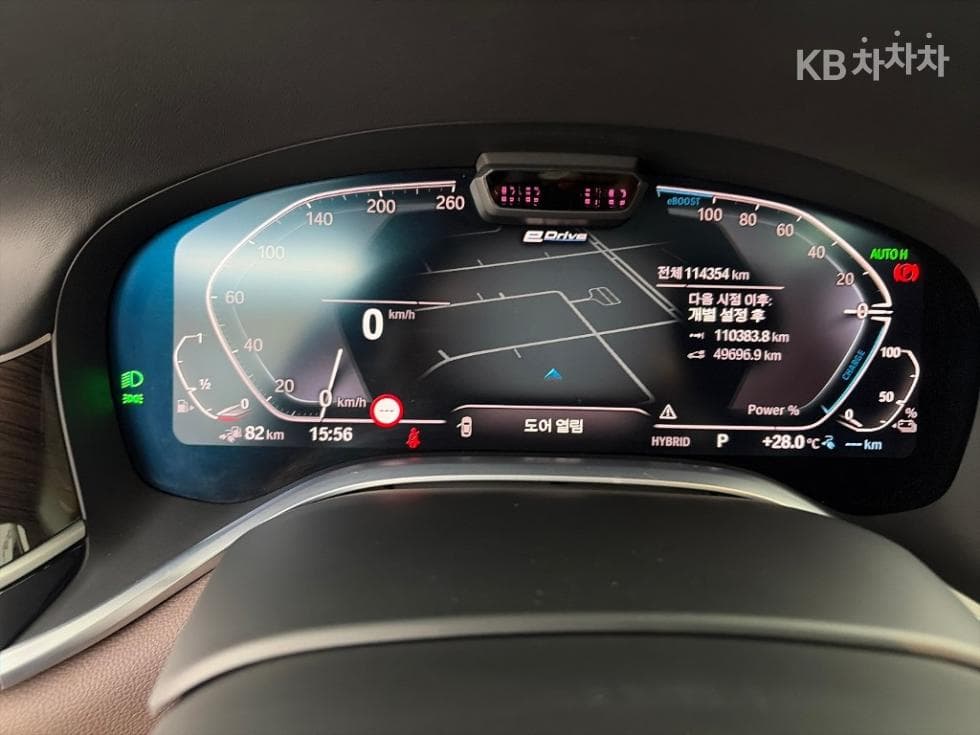 BMW 7시리즈 (G11)745e sDrive Design Pure Excellence - 6