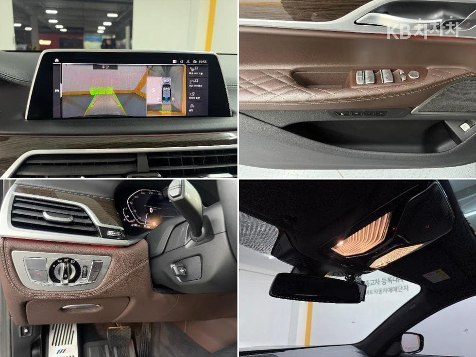 BMW 7시리즈 (G11)745e sDrive Design Pure Excellence - 18