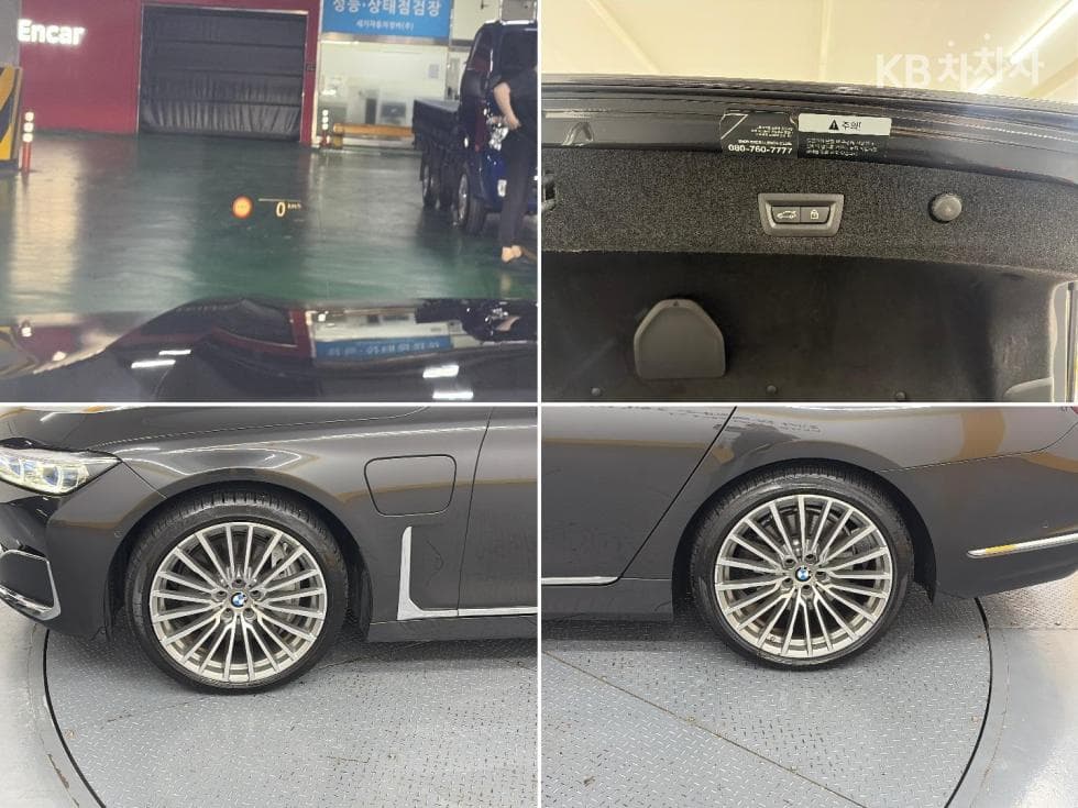 BMW 7시리즈 (G11)745e sDrive Design Pure Excellence - 19