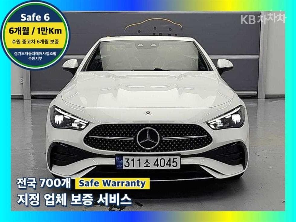 Mercedes-Benz CLE클래스 (C236) CLE 200 Cabriolet Стандартен - Image 1