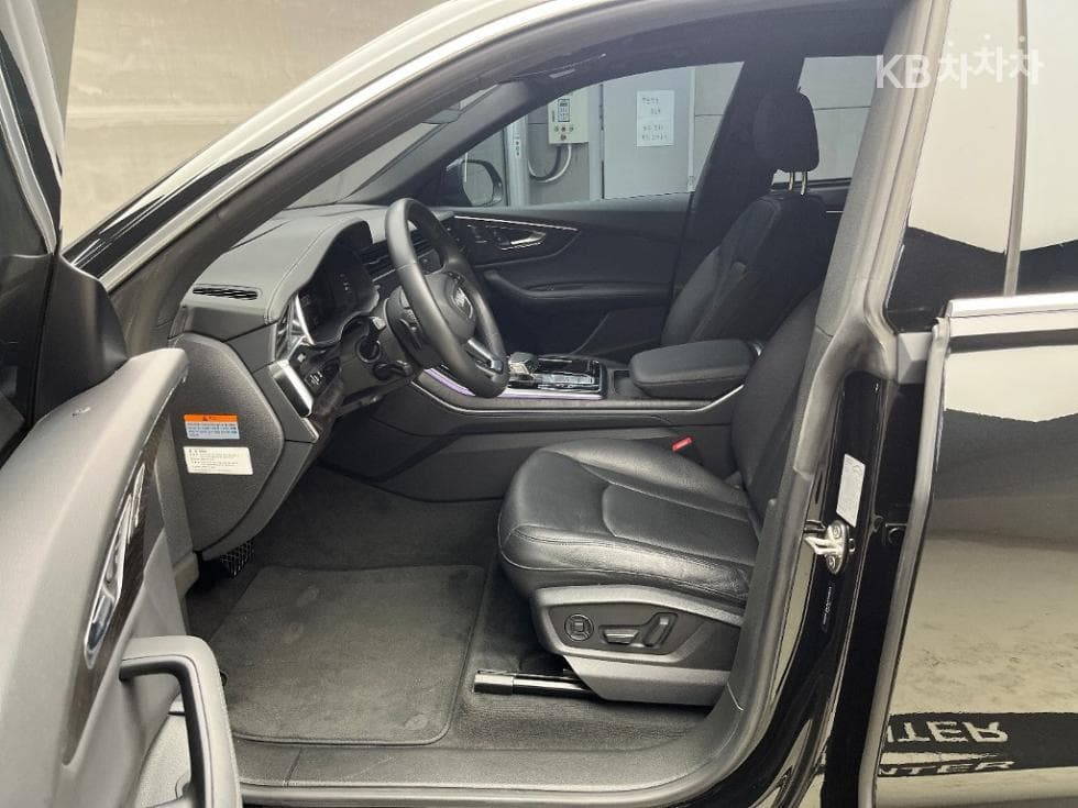 Audi Q83.0 45 Turbo Diesel Injection Quattro Premium - 5