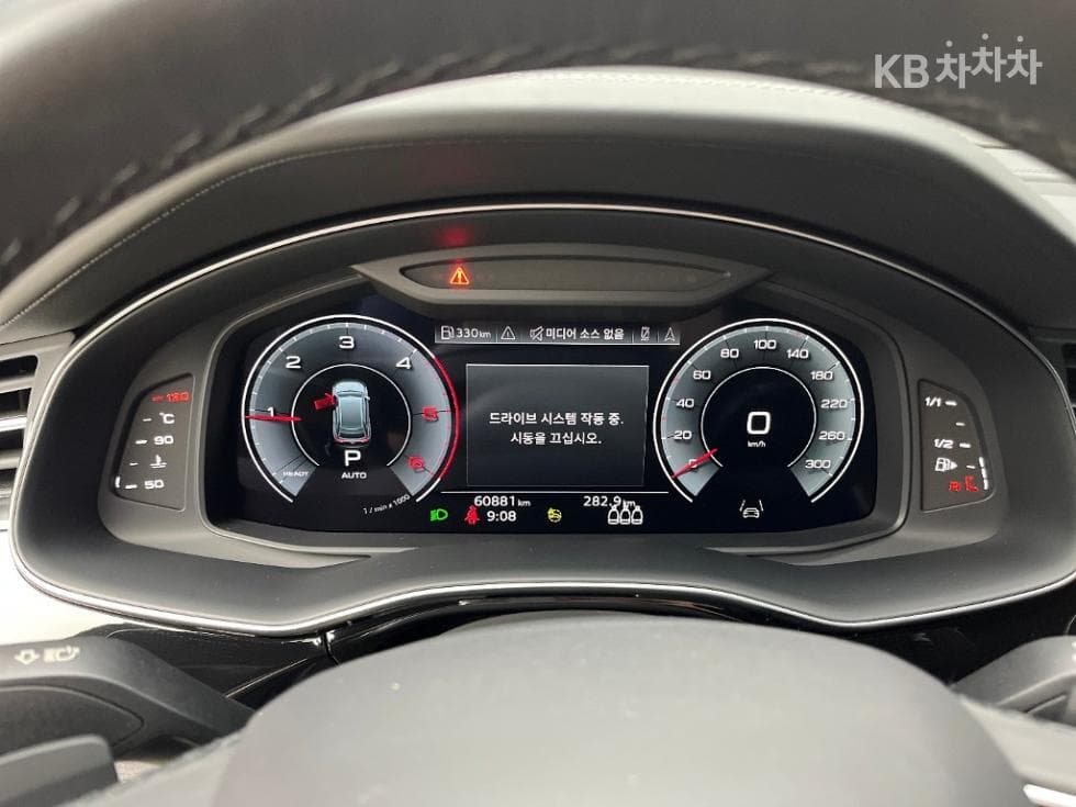 Audi Q83.0 45 Turbo Diesel Injection Quattro Premium - 8
