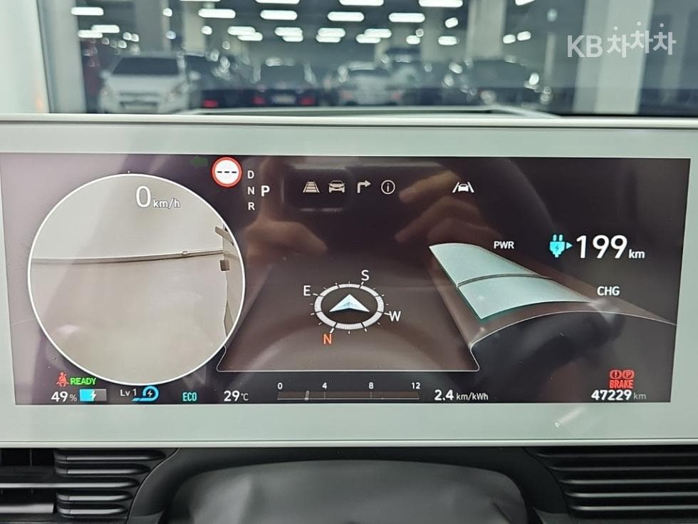 Хюндай IONIQ 5Long Range AWD Престиж - 6