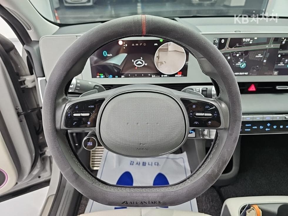 Хюндай IONIQ 5Long Range AWD Престиж - 9