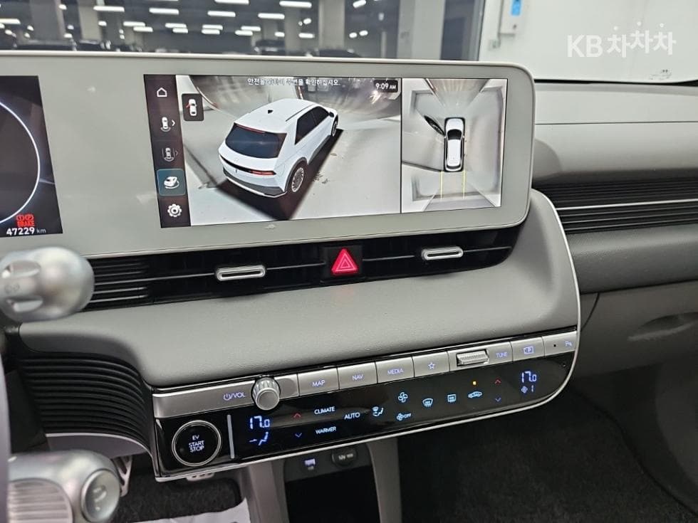 Хюндай IONIQ 5Long Range AWD Престиж - 10