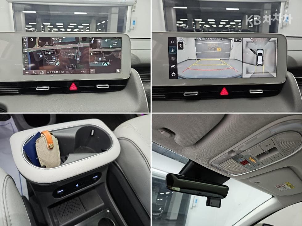 Хюндай IONIQ 5Long Range AWD Престиж - 17