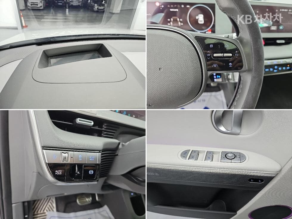 Хюндай IONIQ 5Long Range AWD Престиж - 18